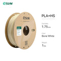 ESUN High Speed PLA+ 3D Printer Filament 1.75MM 1KG Fast Printing PLA+ 3D Filaments High Speed Printing PLA Plus For Bambu Lab